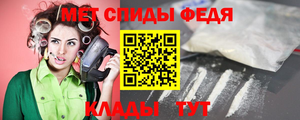 ТГК Апатиты