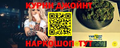 трава Азнакаево
