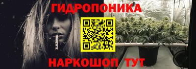 кокаин премиум Абакан